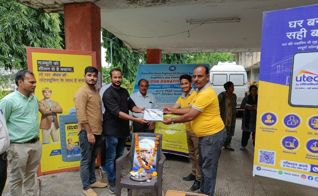 WhatsApp Image 2022-09-15 at 3.53.22 PM